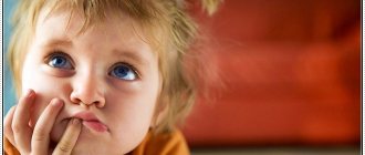 10 признаков стресса у ребенка