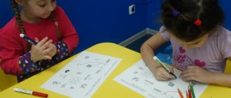 dysgraphia with speech therapist