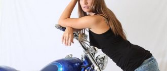 Beautiful girl with a motorcycle