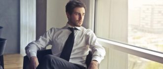 Signs of narcissism in men