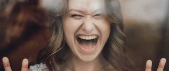 Awaken your emotions: how to change your emotional response
