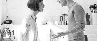 Wife Annoys Her Husband: What She Should NOT Do